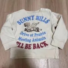ベビー用 トレーナー SUNNY HILLS
