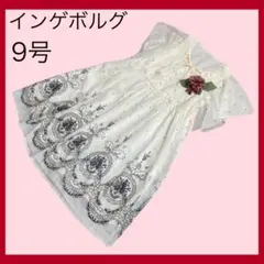 Item thumbnail for item e85290a3-589c-4e92-a949-087e02c8f899