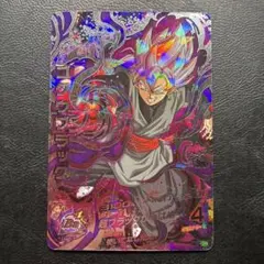2026年最新】ドラゴンボールヒーローズ旧弾の人気アイテム - メルカリ