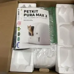 PETKIT 猫 トイレ 自動トイレ オシッコが漏れない アップグレードのサムネイル