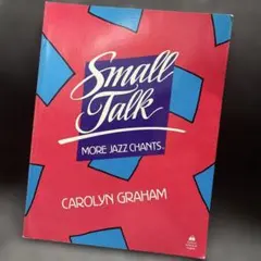 洋楽 Small Talk: More Jazz Chants CD Amazon.com: Small Talk: More Jazz Chants: 9780194342209: Graham