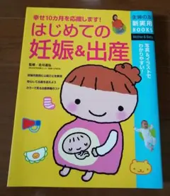 Item thumbnail for item badcce83-7621-42db-b121-b493c02fc103