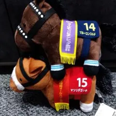 2026年最新】ぬいぐるみ 馬の人気アイテム - メルカリ