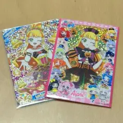 2025年最新】アイプリ星4カードの人気アイテム - メルカリ