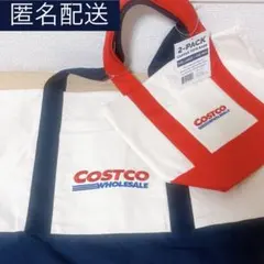 【新品未使用品】Costco コストコ　キャンバストートバッグ　大小2個セットのサムネイル