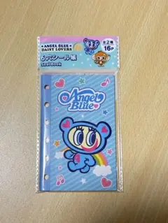 Angel Blue シールブック 6穴シール帳✖️2