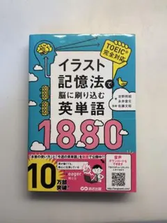 Item thumbnail for item 7da8e08b-445e-4a05-bdf5-5368122fb17b