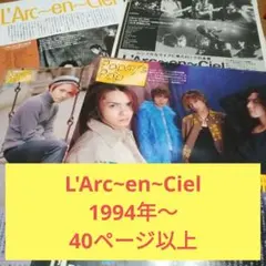 2026年最新】1〜10の切り抜きです。の人気アイテム - メルカリ
