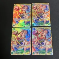 モンキー・D・ルフィ　シークレット SEC　4枚セット　OP13-118