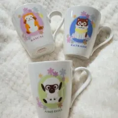 送料無料 非売品 世界名作劇場マグカップ3個セット ラスカル・フランダースの犬