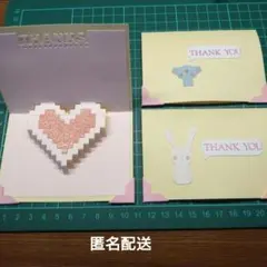 Item thumbnail for item b3c34eb2-042b-4dca-8154-df4bf51c20bd