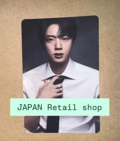 BTS ARIRANG 日本店舗　特典トレカ　タワレコ　ジン