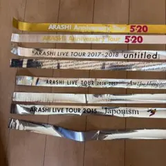 2026年最新】嵐銀テープの人気アイテム - メルカリ