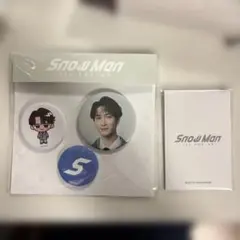 深澤辰哉】SnowMan ポップアップ 韓国限定 グッズ4点セット - メルカリ