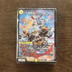 2026年最新】ライオネル 青白の人気アイテム - メルカリ