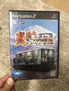 Item thumbnail for item 90311ab1-8518-4437-aeb8-4c08f50d1e7a