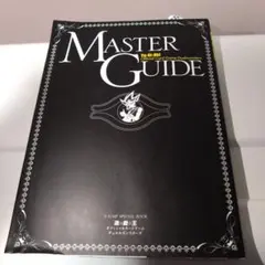 Item thumbnail for item 9d6b0aad-f2e8-40ef-b3a8-88115e37f105