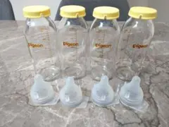 Pigeon 哺乳瓶 200ml 4本セット産院用 直付け