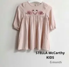 STELLA McCarthy KIDS　ワンピース　ドレスのサムネイル