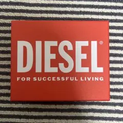 DIESEL 空箱