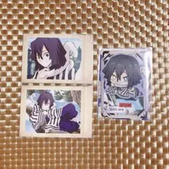 鬼滅の刃 伊黒 セット