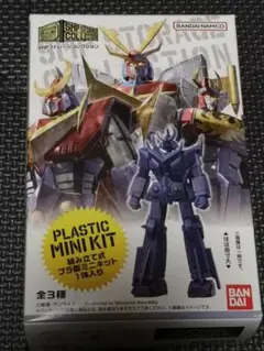 Item thumbnail for item 443cde7f-9de6-49af-ae13-d7e91de8bfc4