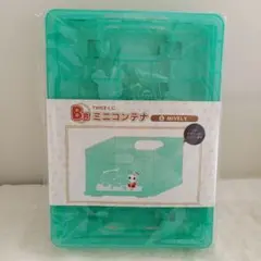 Item thumbnail for item 35435316-6ee9-4e91-8e78-a46cf3a3ccdc