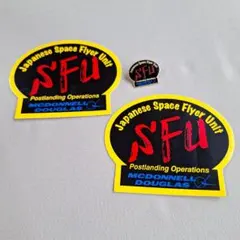 kusu様 リクエスト 2点 まとめ商品