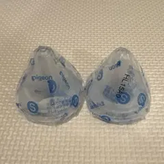 【新品未使用】【Sサイズ】ピジョン　母乳実感　乳首