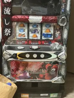 2026年最新】ひぐらしのなく頃に祭2 実機の人気アイテム - メルカリ