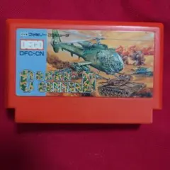 Item thumbnail for item 7e09a664-8b0d-4f9a-b7ab-816f7dbdb507