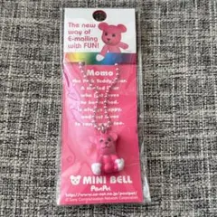 Item thumbnail for item 0cf6e968-883e-46e4-9ea2-8803db0e1d54