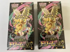 ポケモンカードゲーム MEGAドリームex 2BOX シュリンク付き　新品未開封