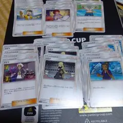 ポケモンカード　シロナ　クズマ他　トレーナー大量セット