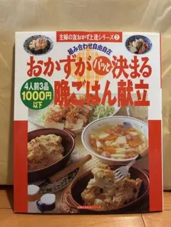 Item thumbnail for item 5470229e-30fe-4927-904d-56045c756129