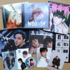 StrayKids バンチャン