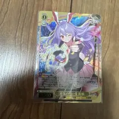 ヴァイス 境界の妖怪 紫 SP サイン 東方Project - メルカリ