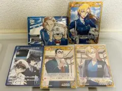 2026年最新】萩原千速 カードの人気アイテム - メルカリ