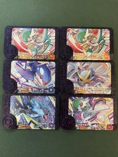 ポケモンフレンダ　スーパートレジャー　まとめ売り