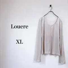 Louere（XL）バックオープンベロアトップス　パット付き　ライトベージュのサムネイル