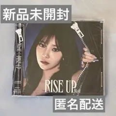 M プロフ必読様 リクエスト 3点 まとめ商品