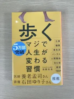 Item thumbnail for item 921d8349-cb48-4aee-ad4d-d4853cfc1b1c