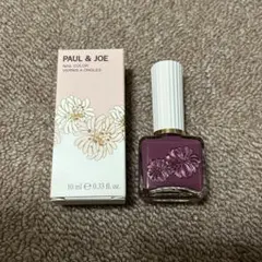 ポール&ジョー　ネイルカラー 09 10ml