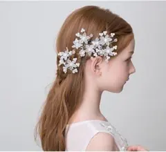 キッズヘアアクセサリー花 Uピン ヘアピン 3本セット 髪飾り 発表会 パール