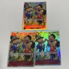 エース＆サボ＆ルフィ　SR