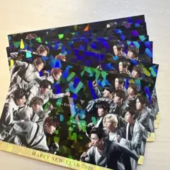 【激レア】SnowMan SixTONES セブンイレブン限定 特典カード8枚