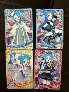 ひみつのアイプリ　ビビ　カード