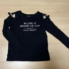 Item thumbnail for item 7c3c17cc-3bf7-4458-b621-6d0eec3a9b0b