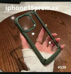 iphone15promax ケース グリーン カーキ 耐衝撃 クリア