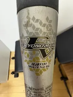 Item thumbnail for item a81ccf7e-489a-4371-a091-1f25b519202e